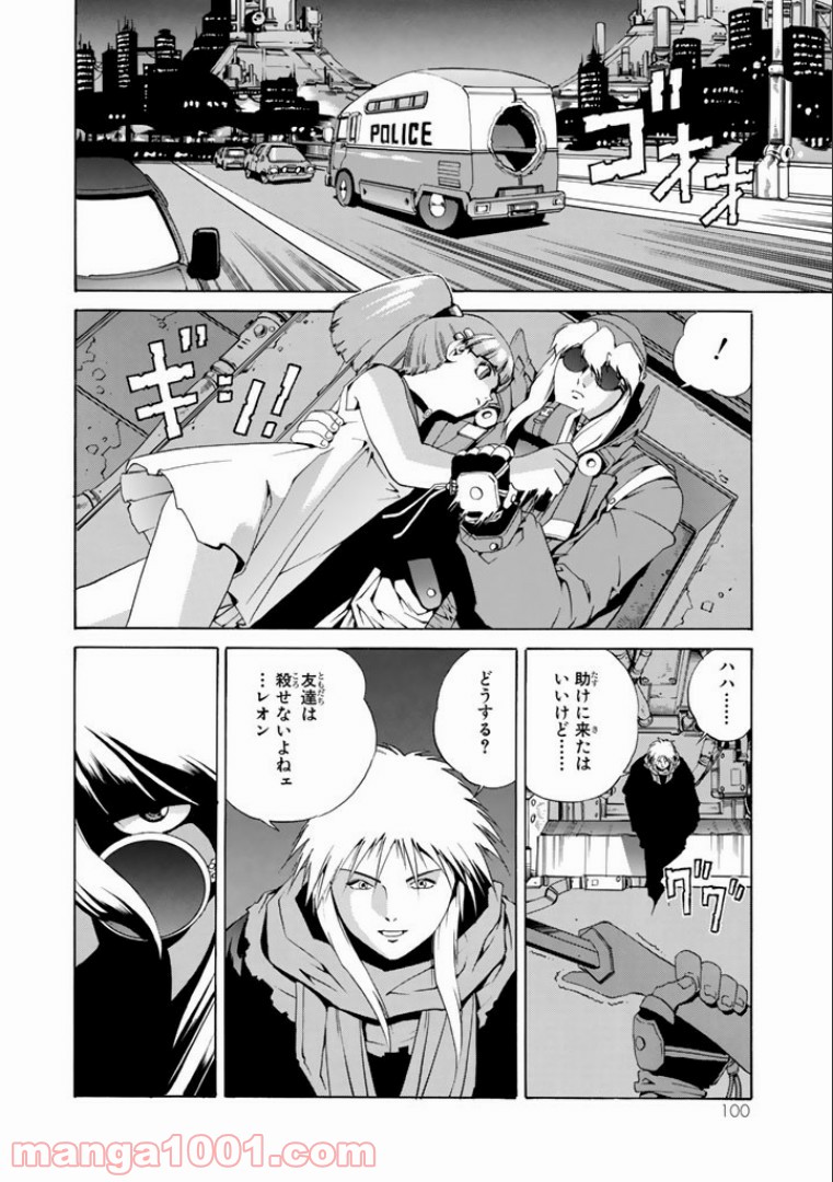 P18
