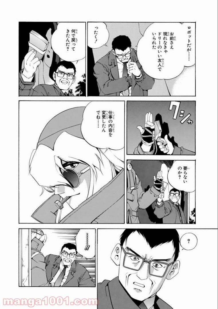 P28