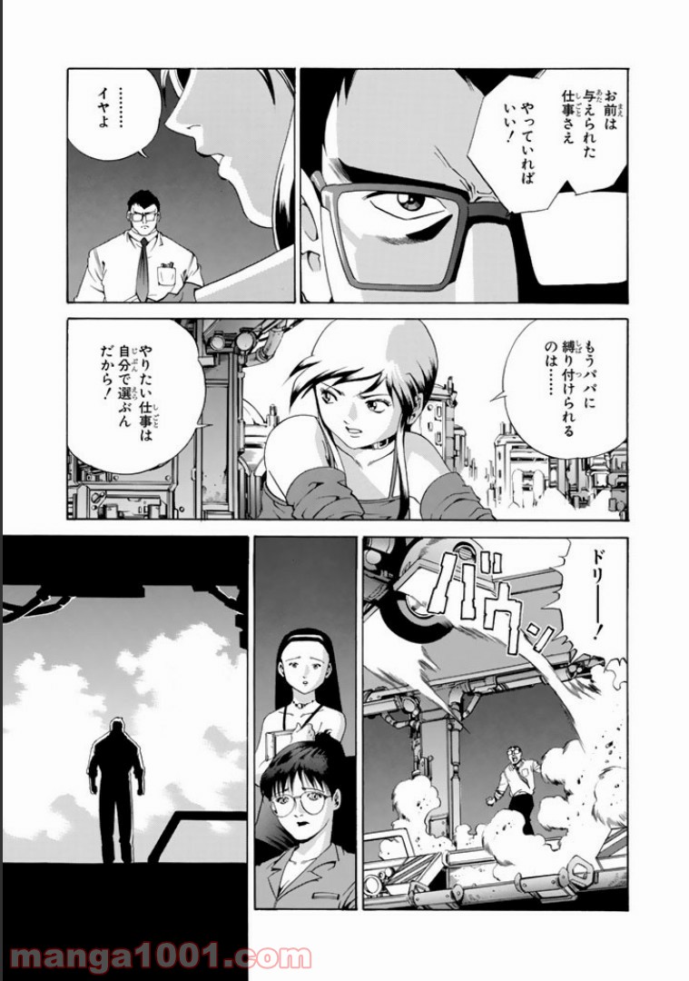 P7