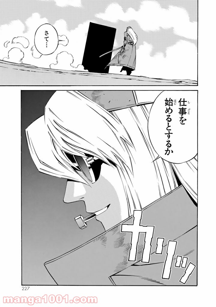 P33