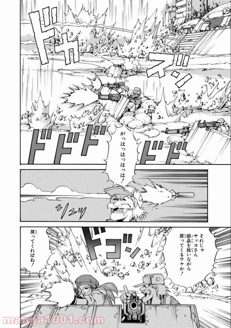 P28