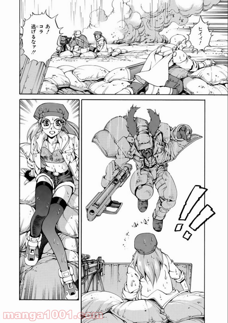 P30