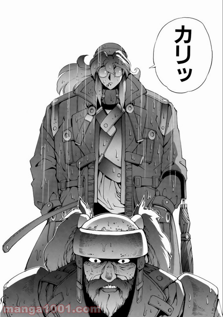 P34