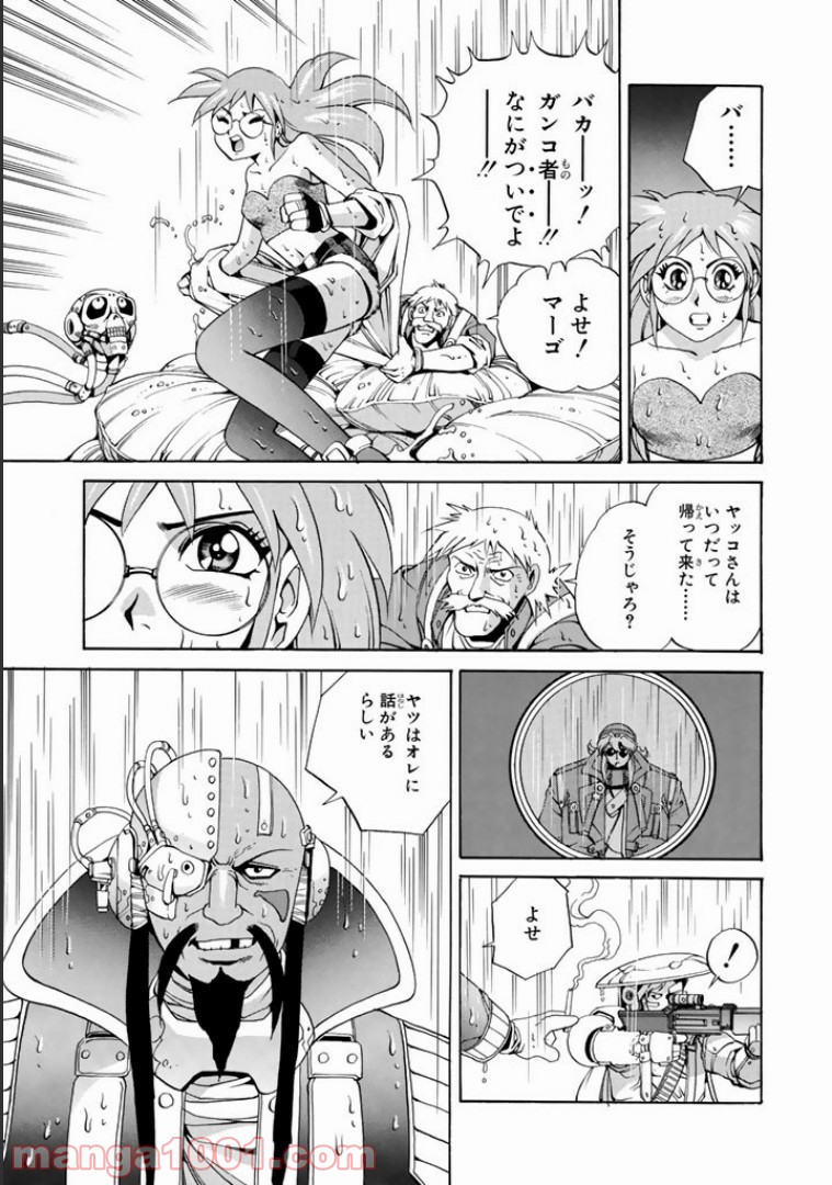 P39