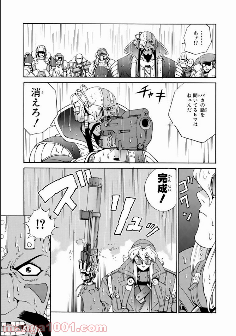 P41