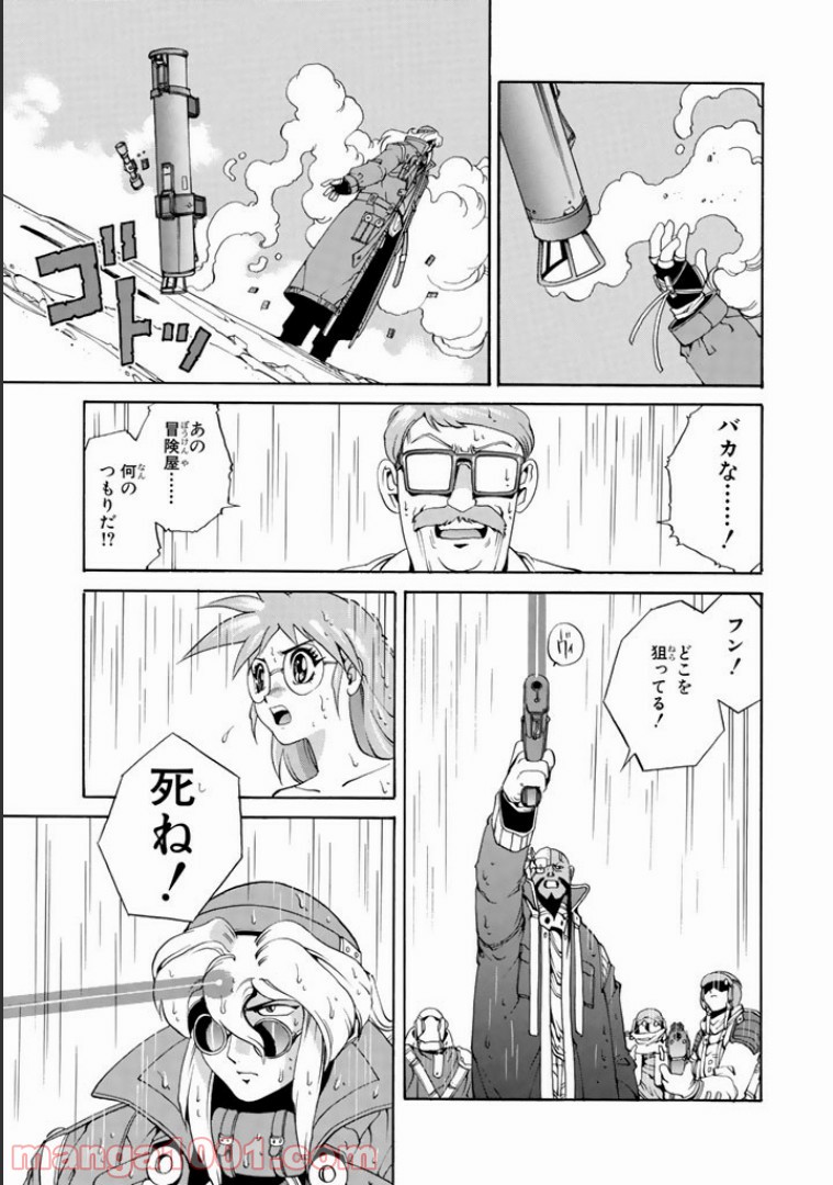P43