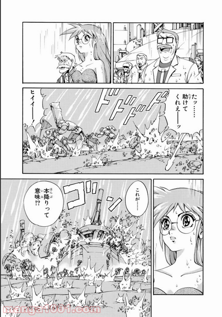 P47