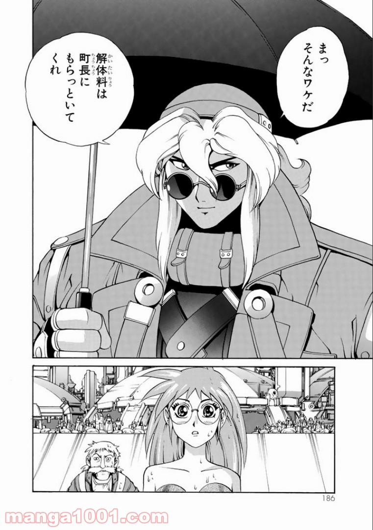 P48