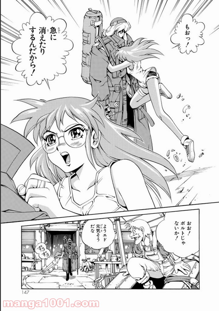 P9
