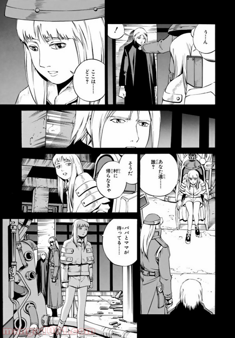 P19