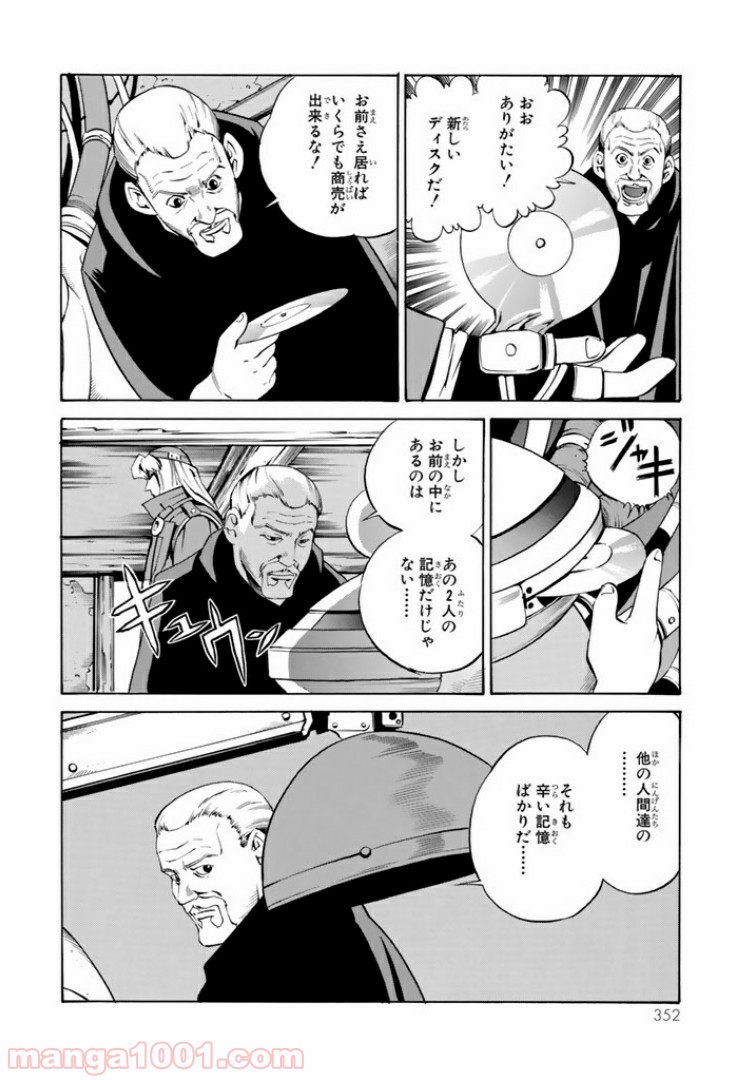P30