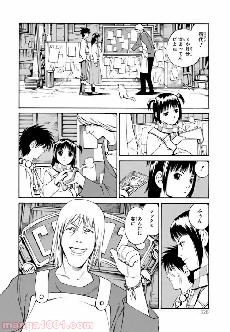 P3