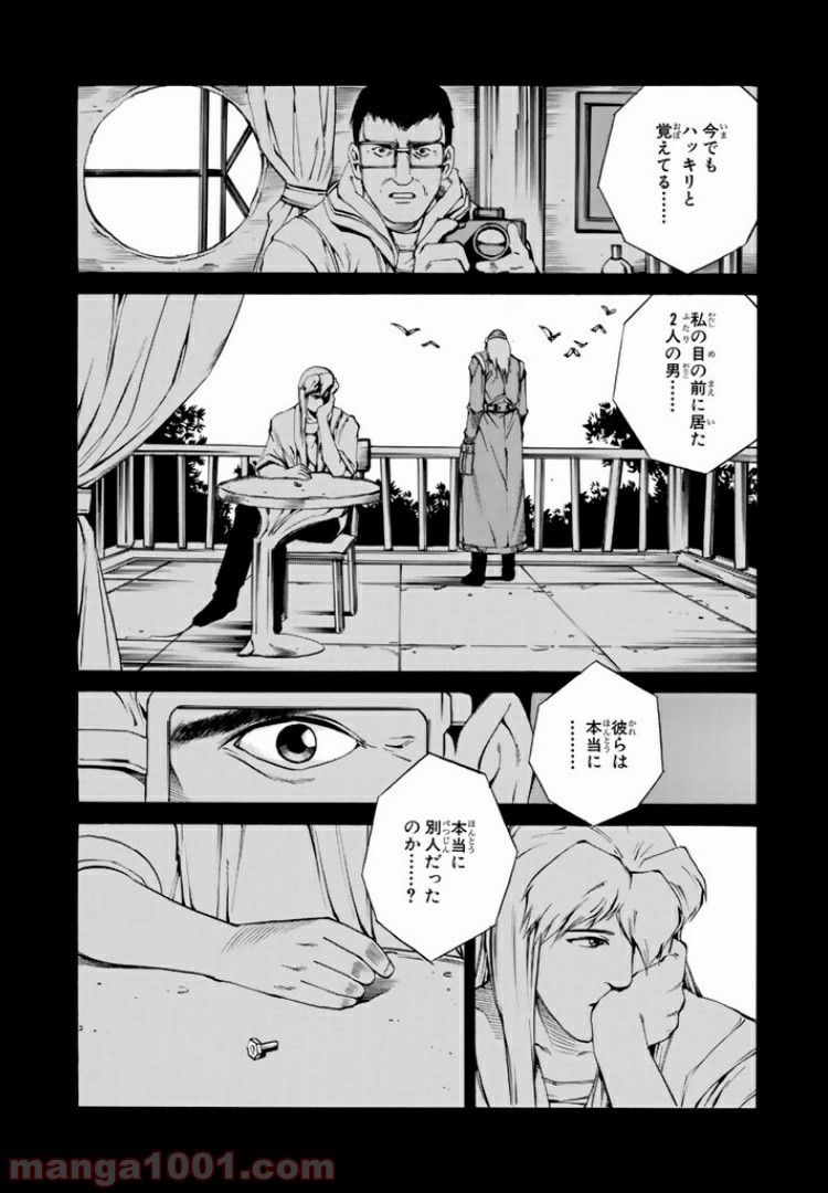 P26