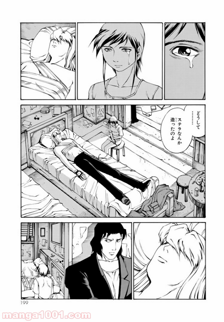 P5