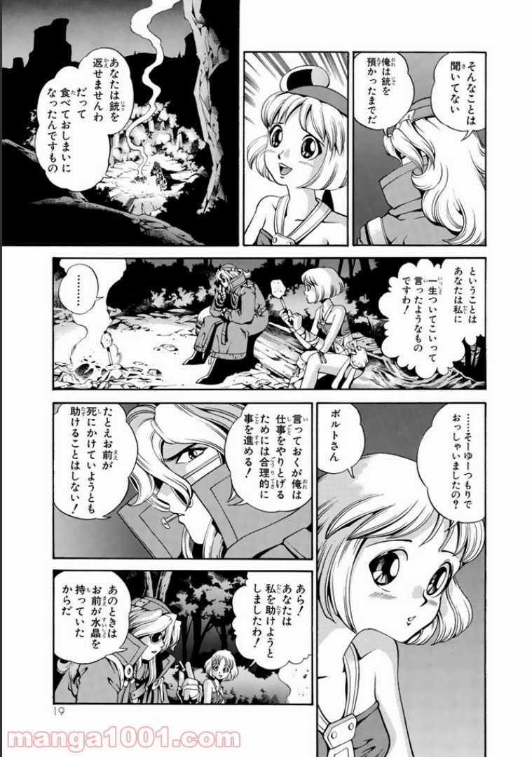 P15