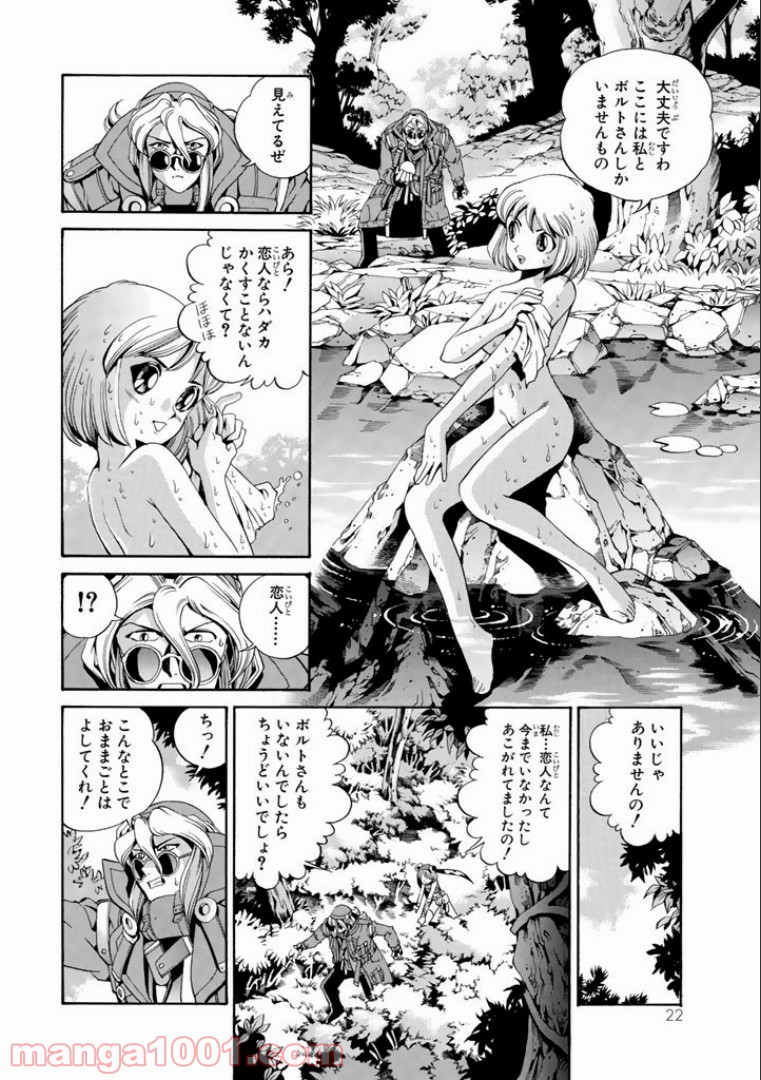 P18