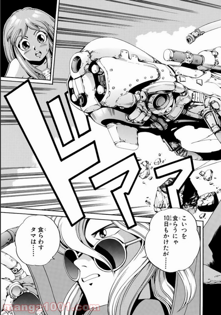 P29