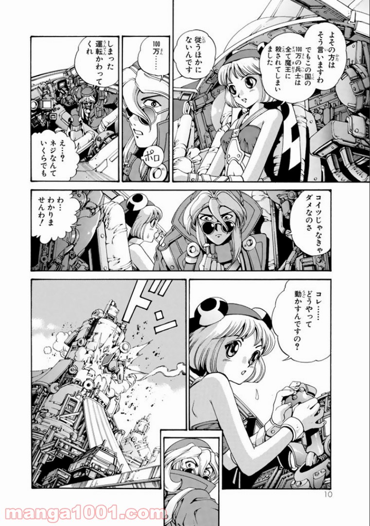 P6