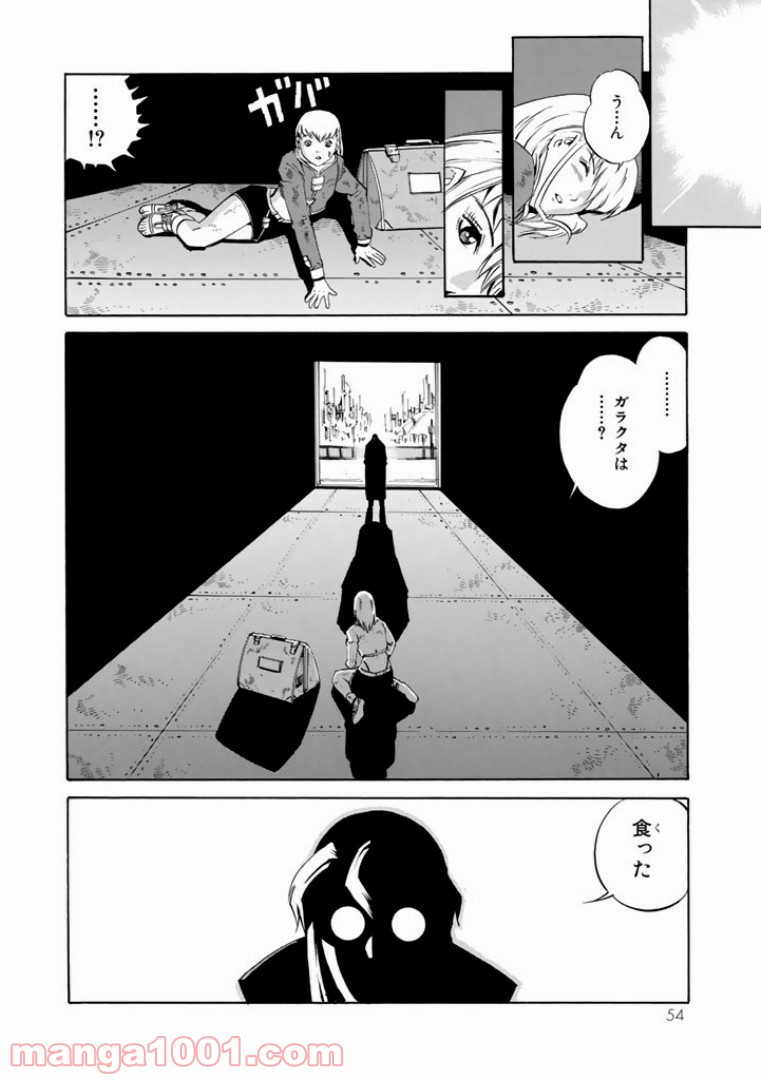 P18