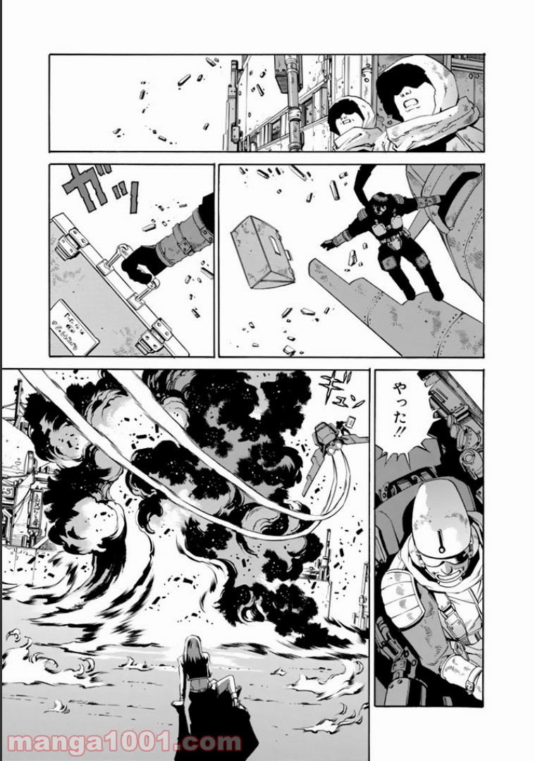 P23