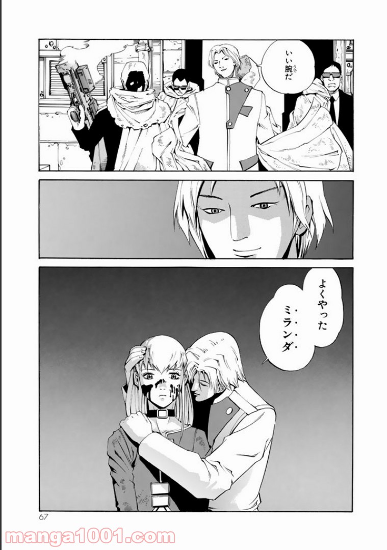 P31
