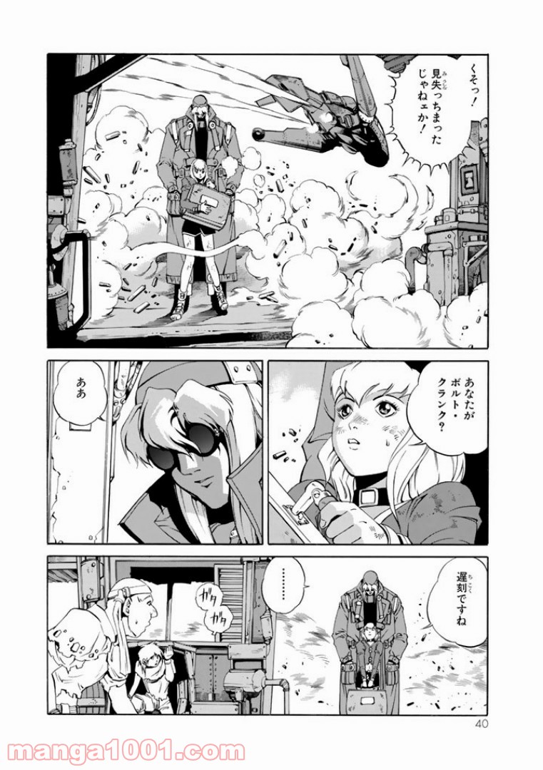 P4