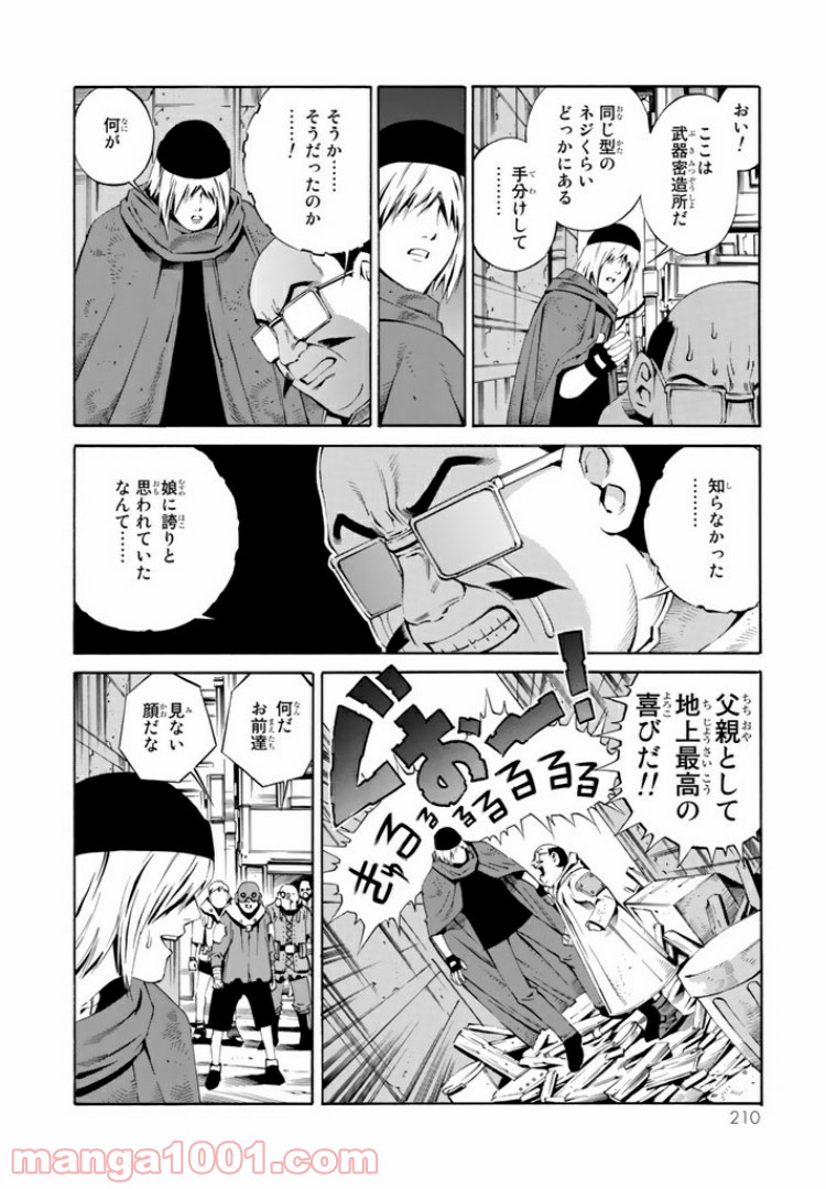 P14