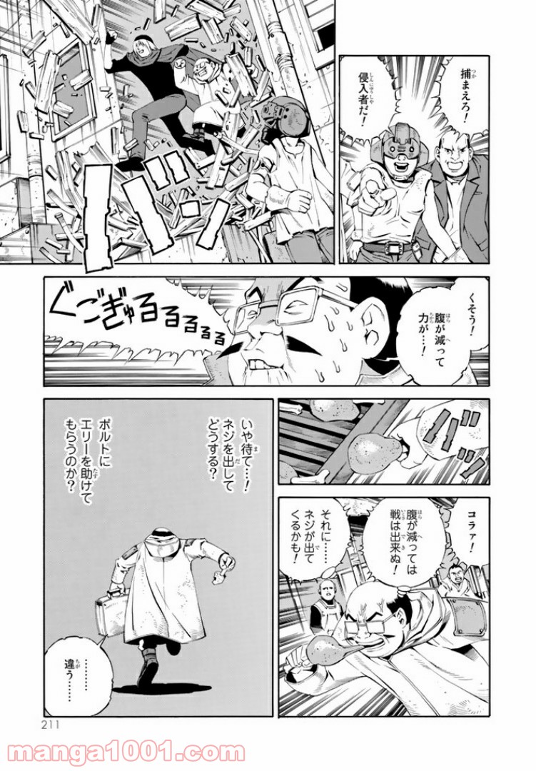 P15
