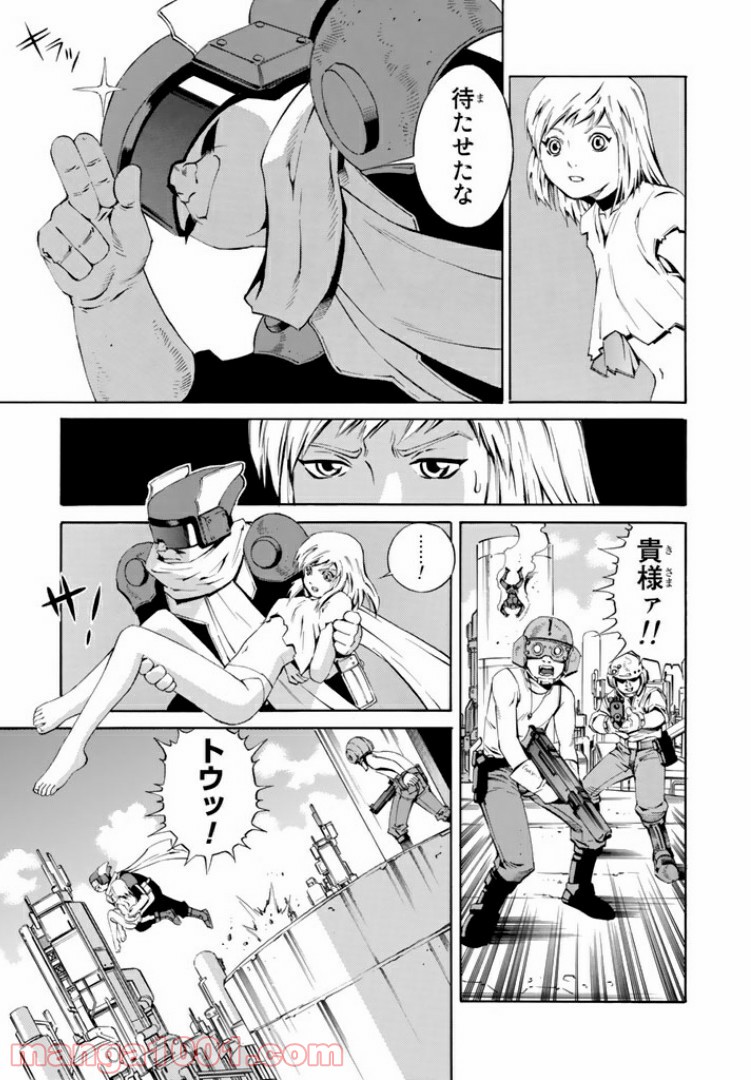 P25