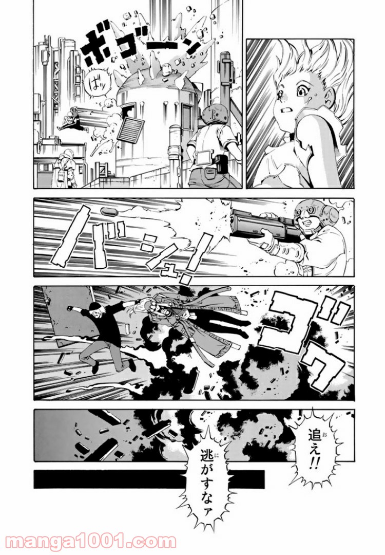 P26