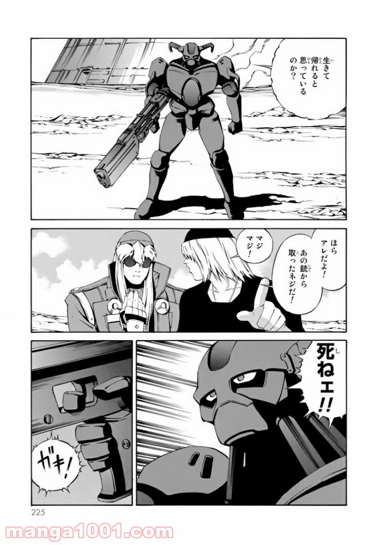 P29