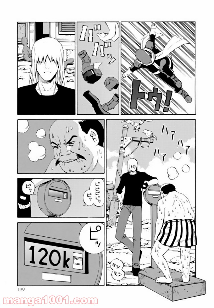 P3