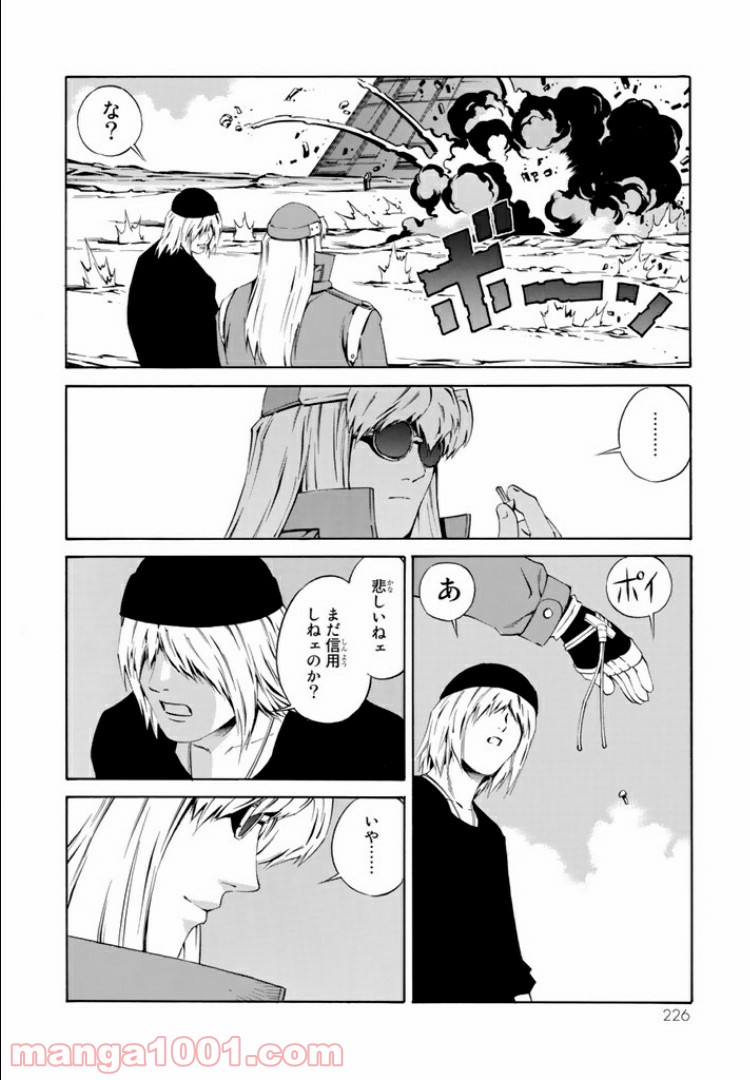 P30