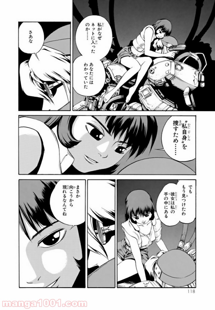 P18