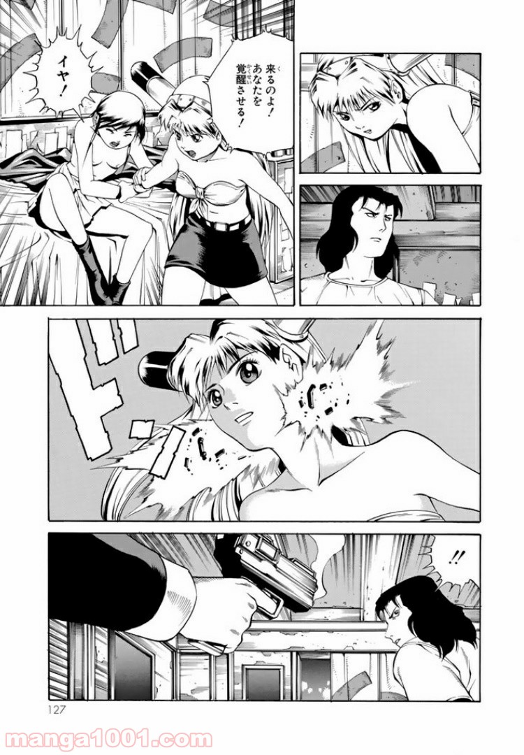P27