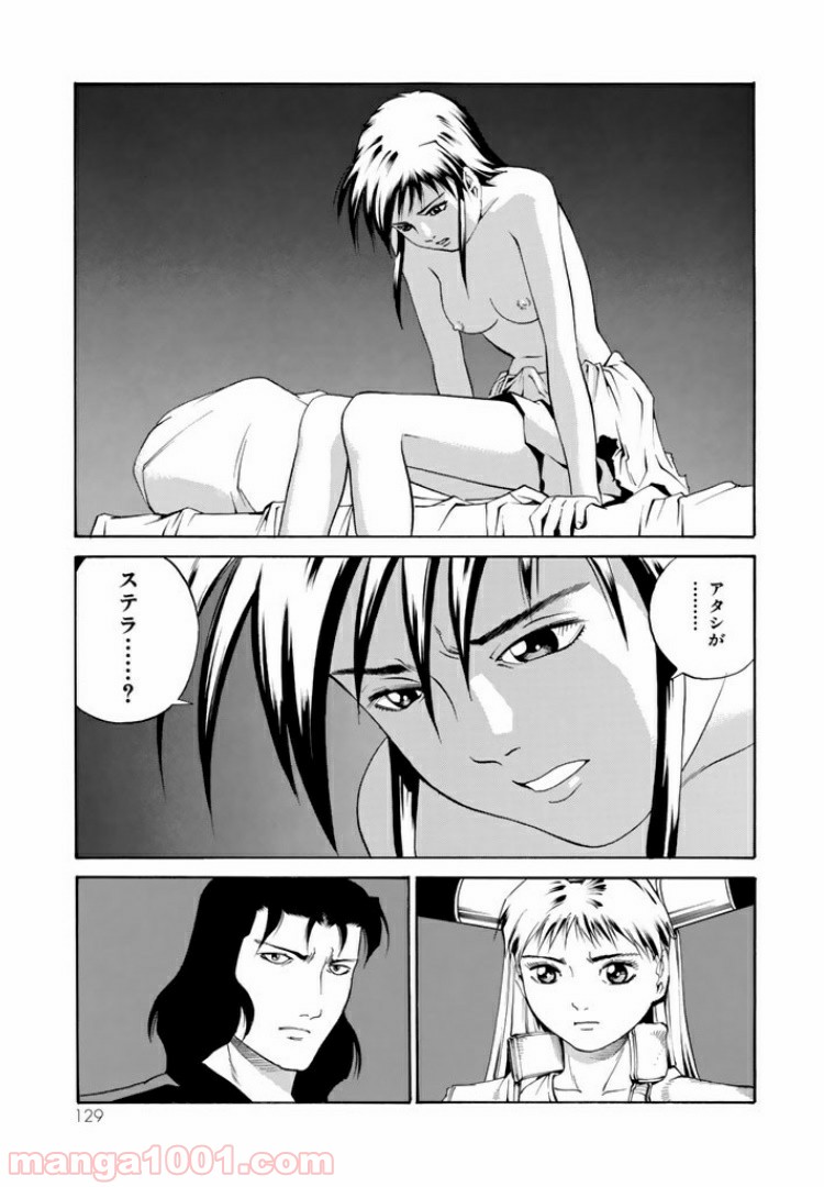 P29