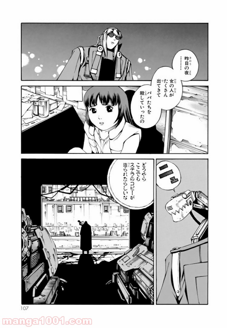 P7
