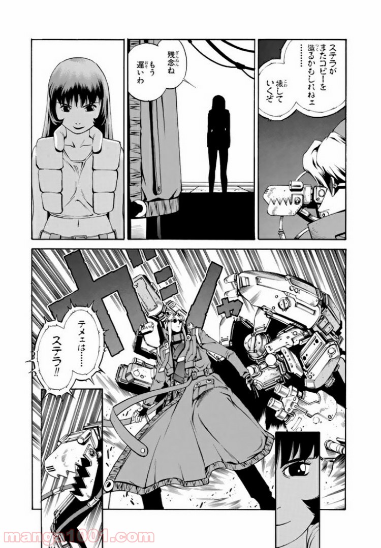 P8