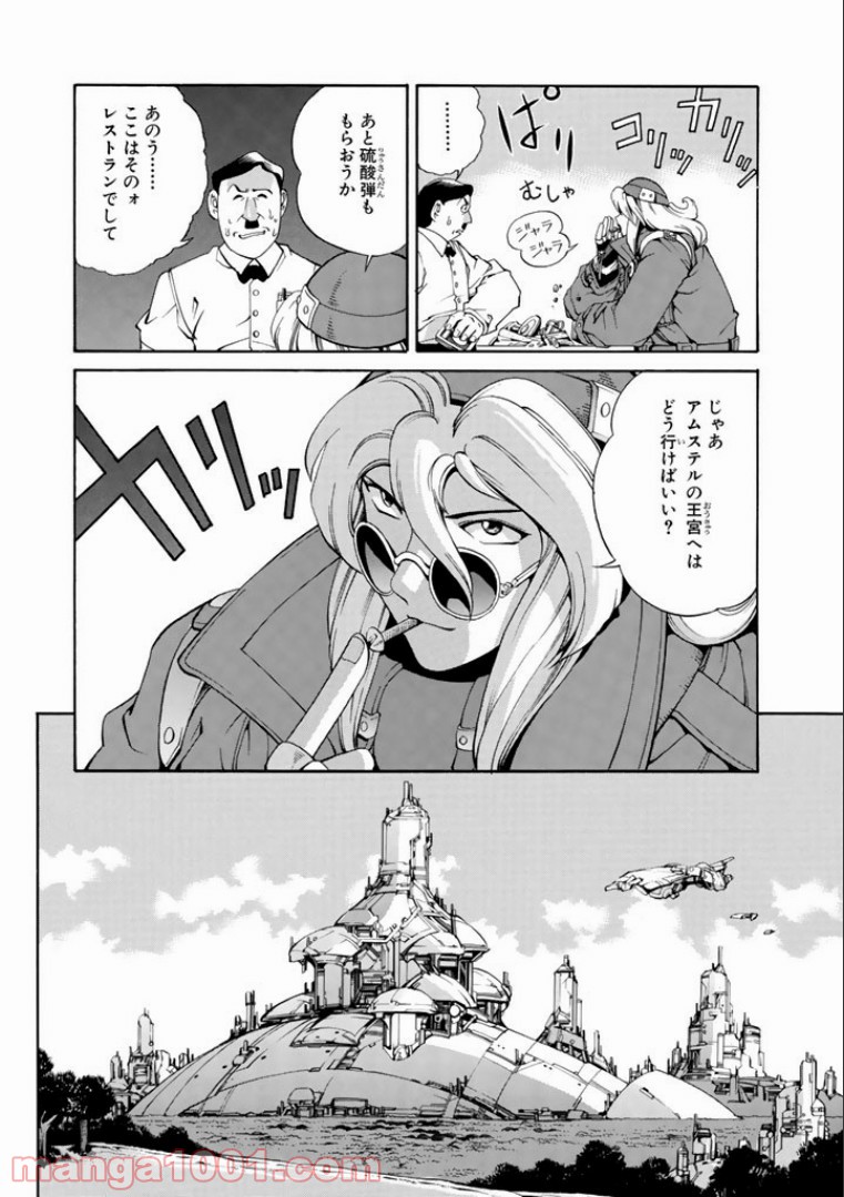 P4