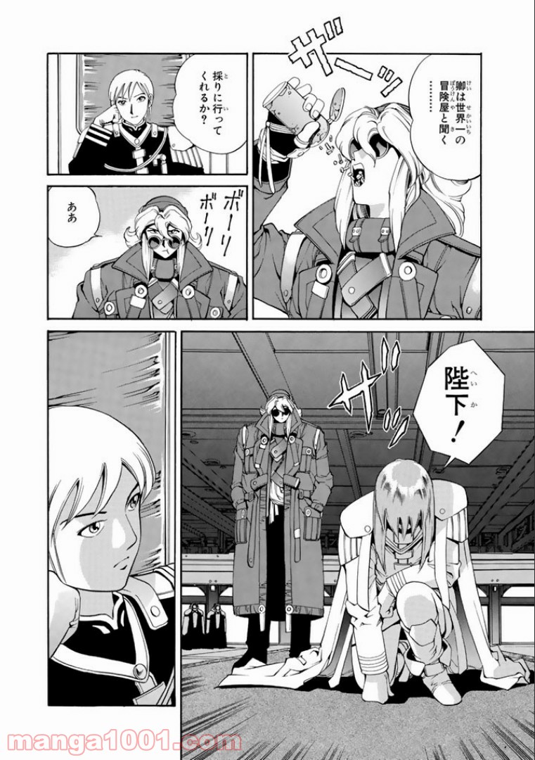 P6
