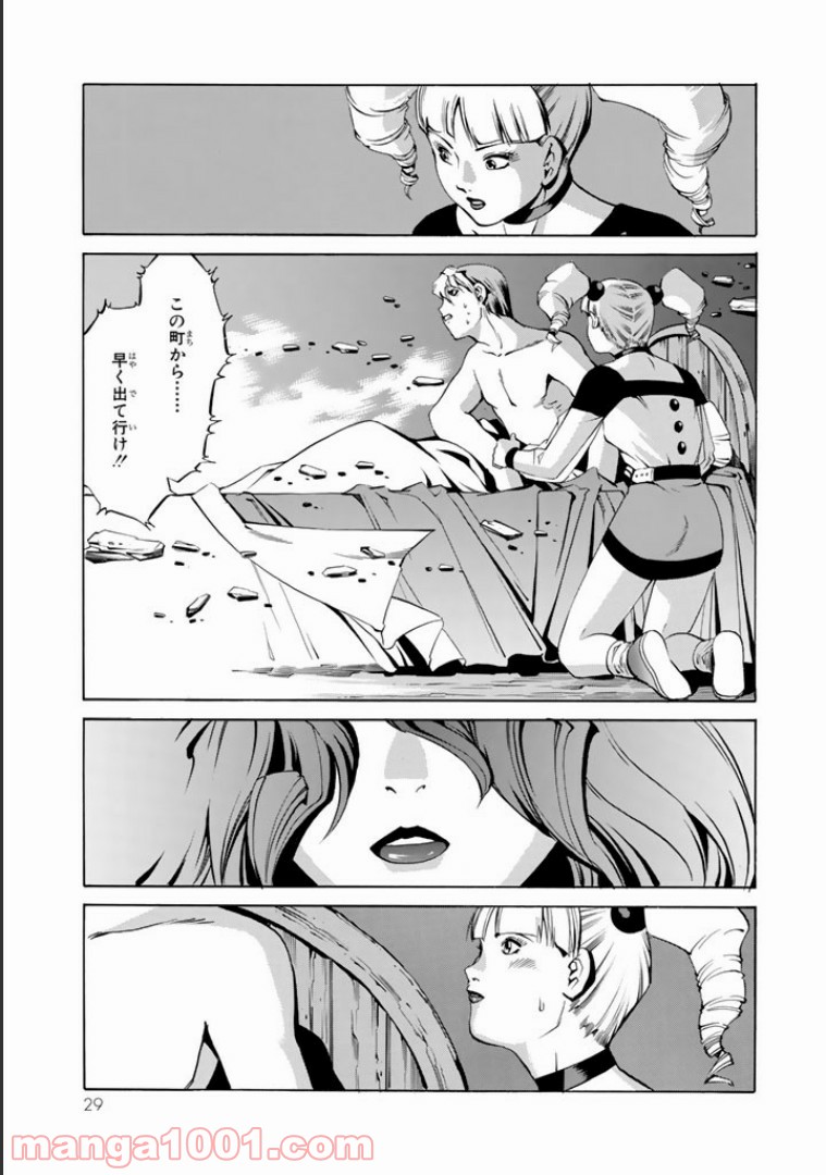 P25