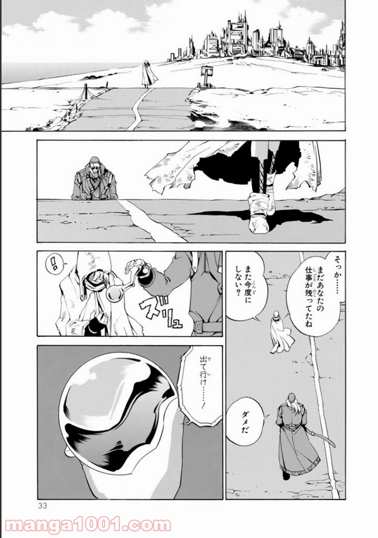 P29