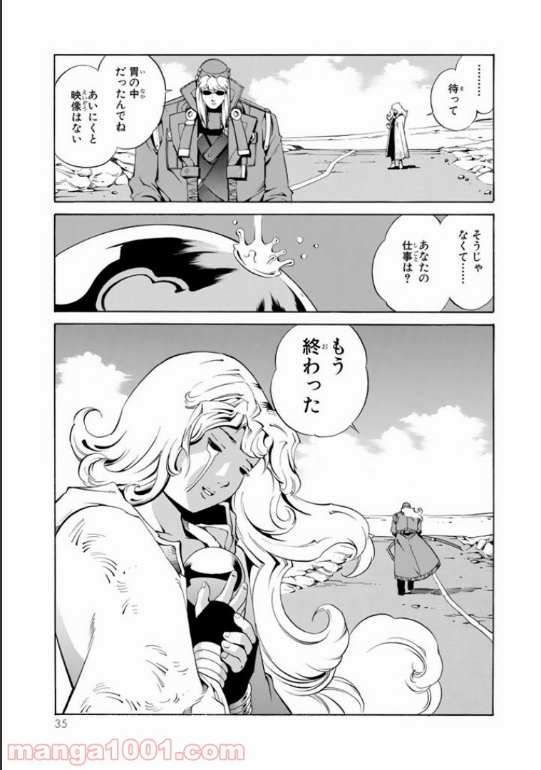 P31