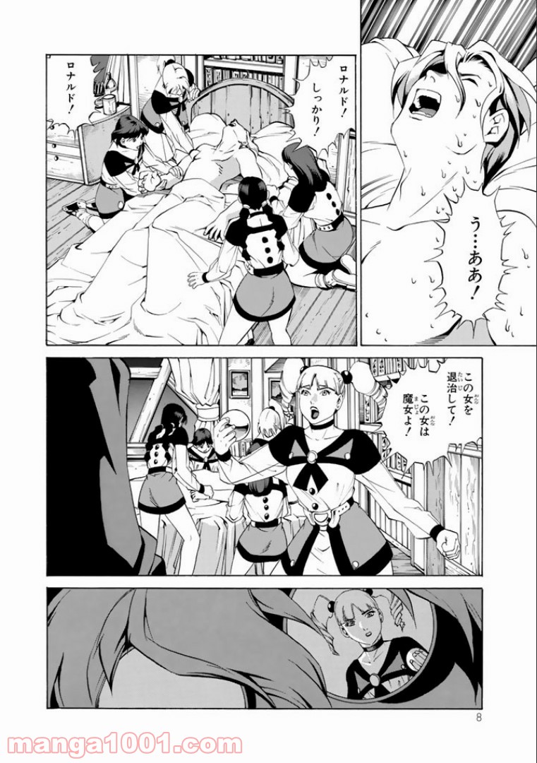 P4