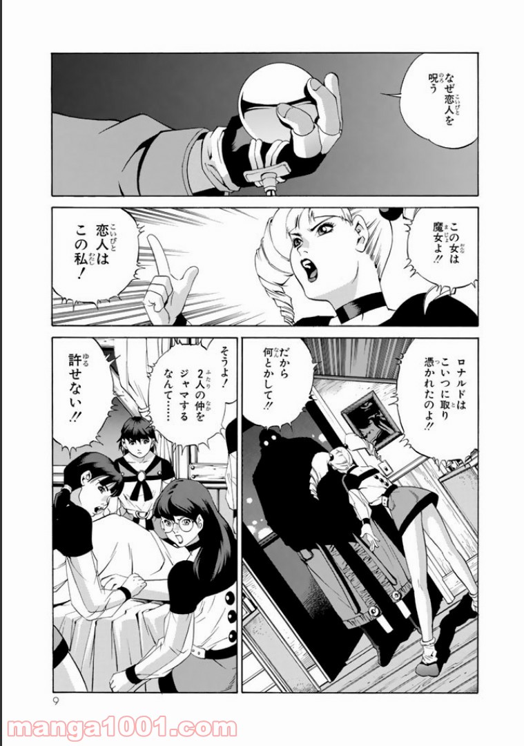 P5