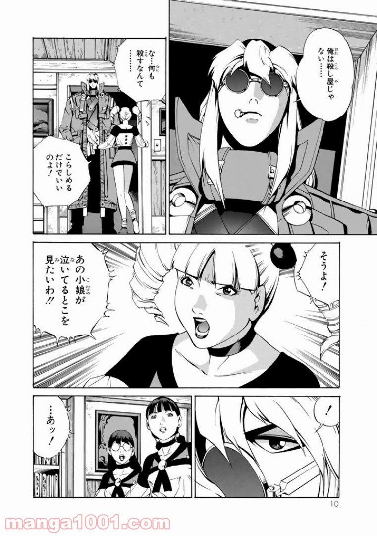 P6