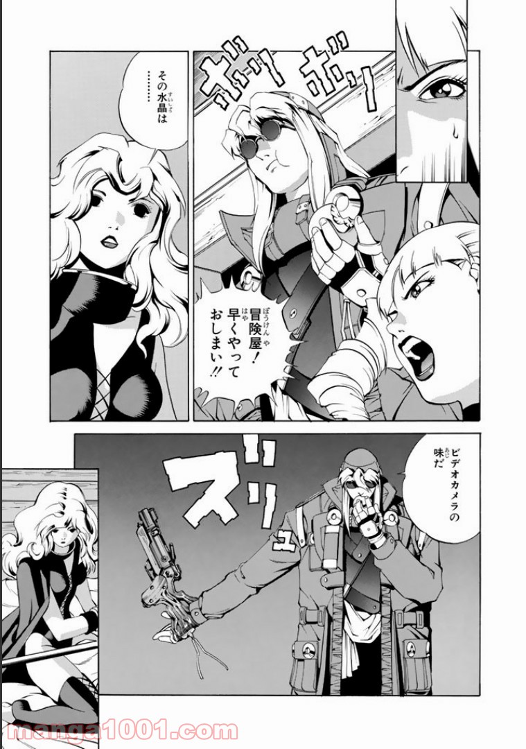 P9