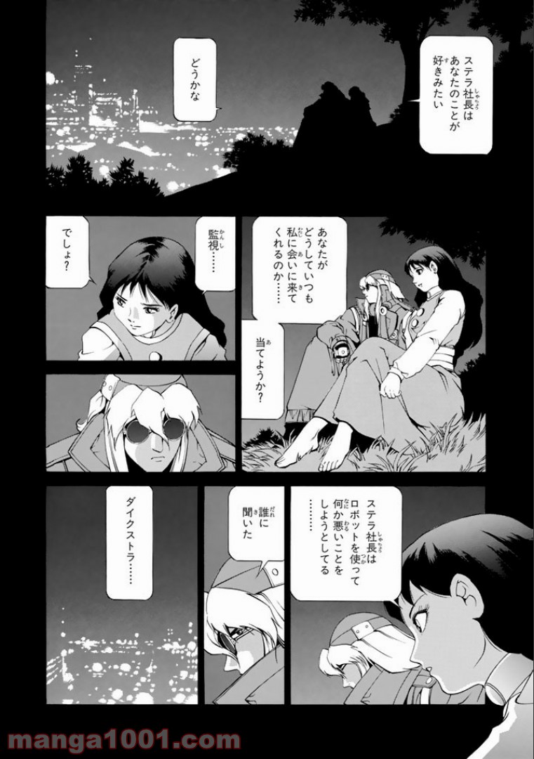 P10