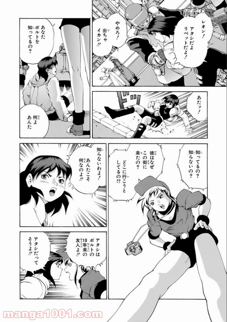 P20