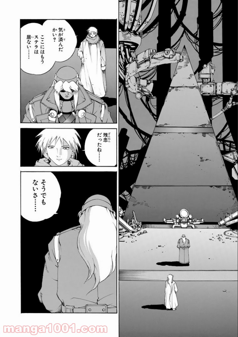 P22